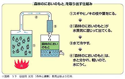 090613-01.jpg