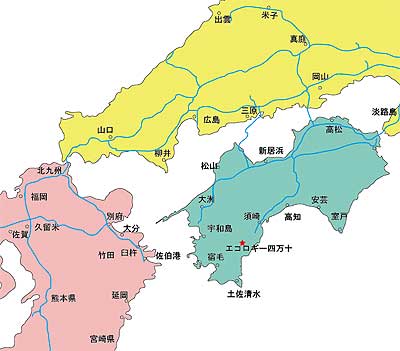 福岡 クリアランス から 高知 バス