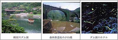 140605-02.jpg